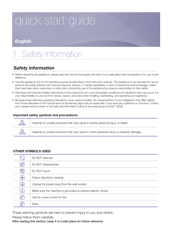 Samsung RF24FSEDBX3 Quick User Guide for French Door Refrigerator - Page 1