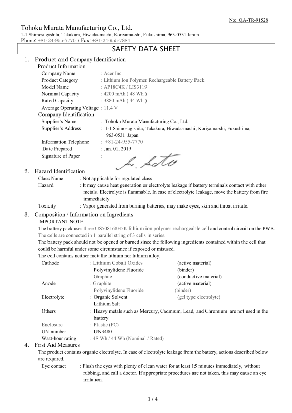 Acer Chromebook 314C933 Battery MSDS UN383 CNAS COO for Air Transportation User Manual (1) - Page 1