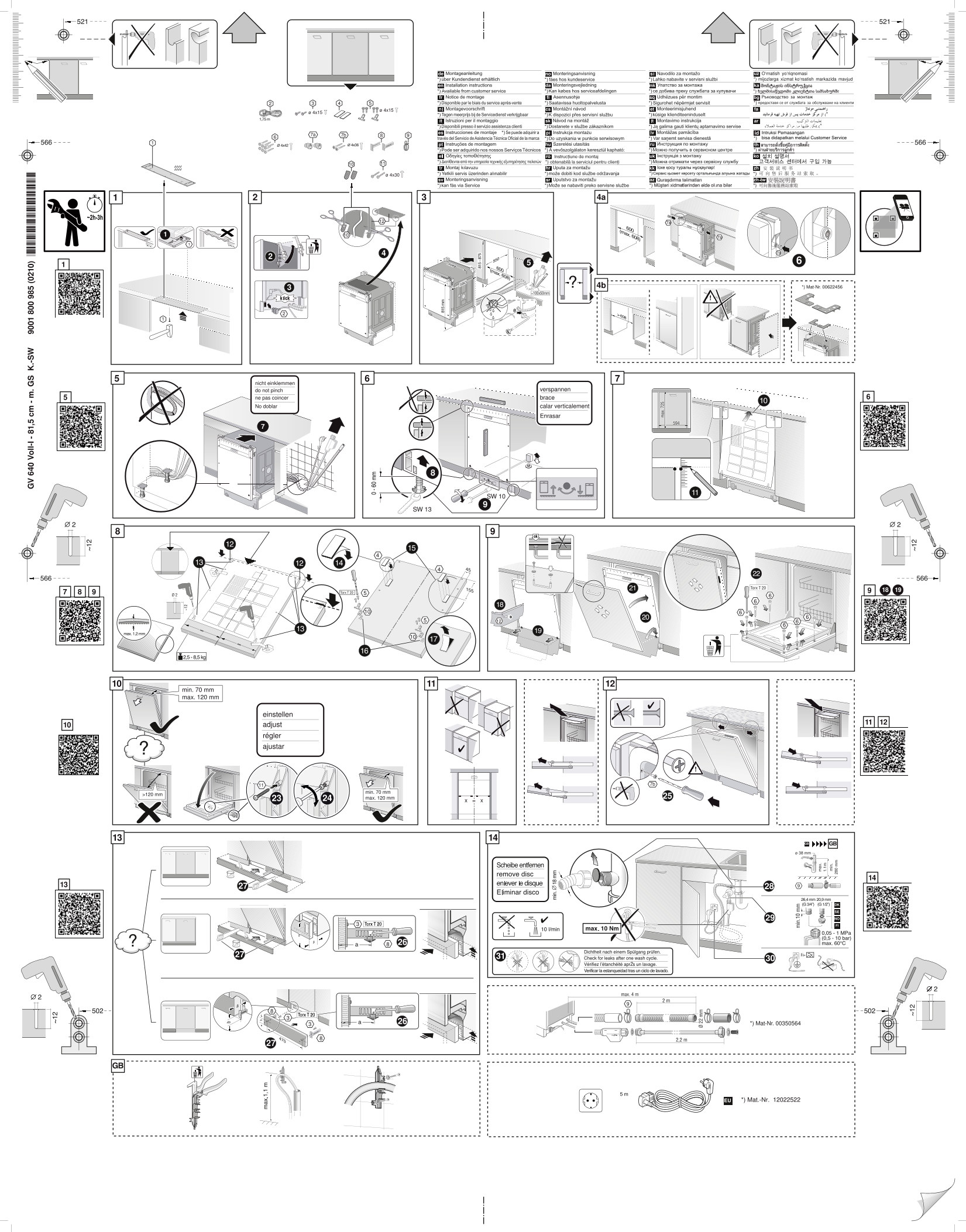 BOSCH 6 Series SMV93M50NL D5 Installation and User Guide - Page 1