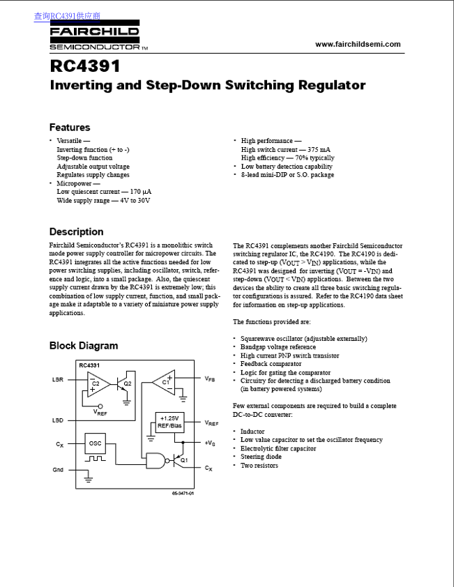 Fairchild RC4391 Data Handbook - Page 1