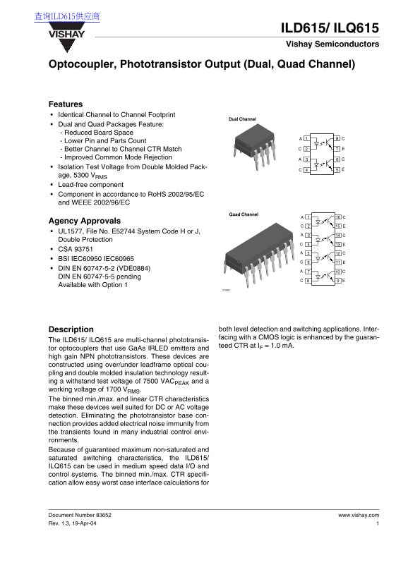 Vishay ILD615 ILQ615 Data Handbook - Page 1
