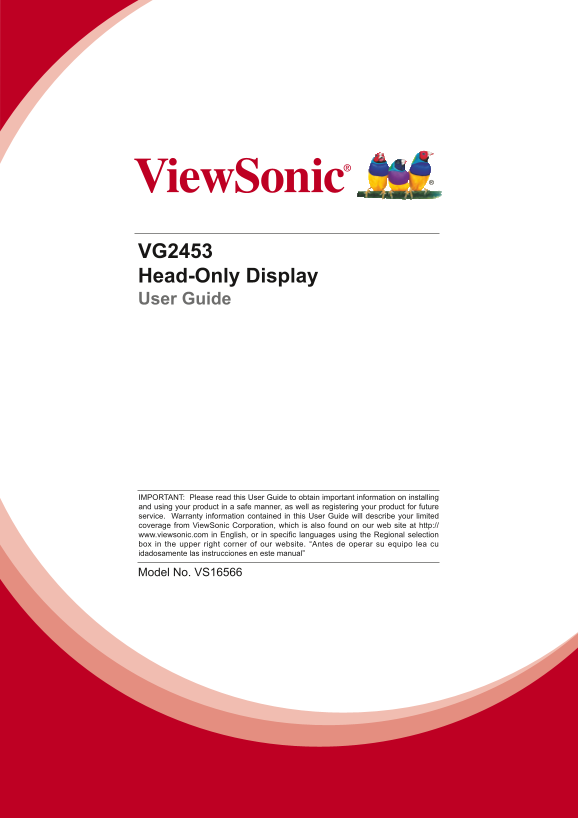 ViewSonic VG2453_ H2 User Guide (English) - Page 1