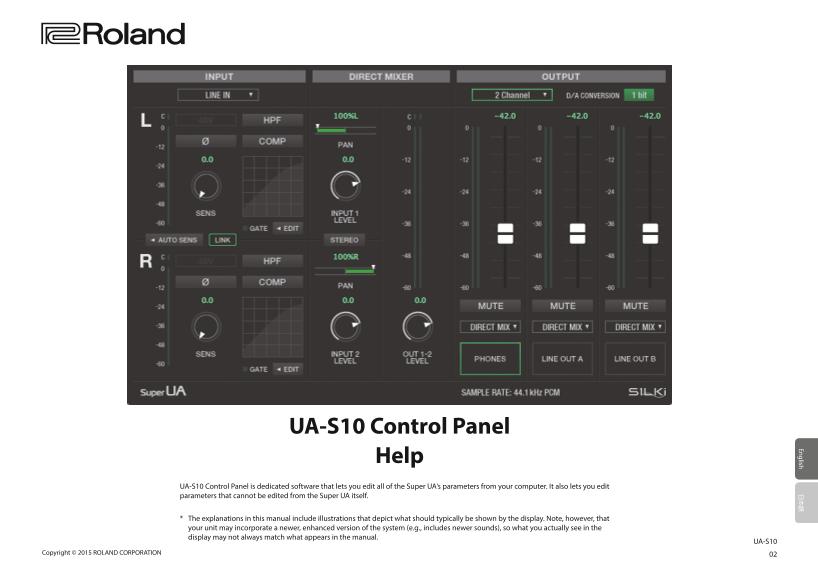 Roland Super UA USB Audio Interface User Manual and Help - Page 1