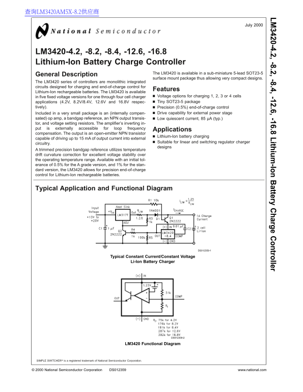 National Semiconductor LM3420-4.2, -8.2, -8.4, -12.6, -16.8 Lithium-Ion Battery Charge Controller Data Sheet - Page 1