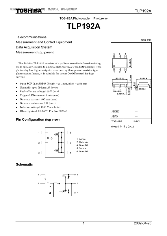 Toshiba TOSHIBA Photocoupler Photorelay TLP192A Owner's Manual - Page 1
