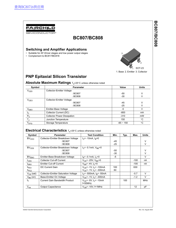Fairchild BC807 BC808 User's Manual - Page 1