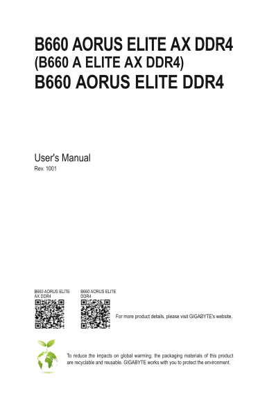 GIGABYTE B660 AORUS ELITE AX DDR4 (Rev.1.0) User Manual English (Version 1001) - Page 1
