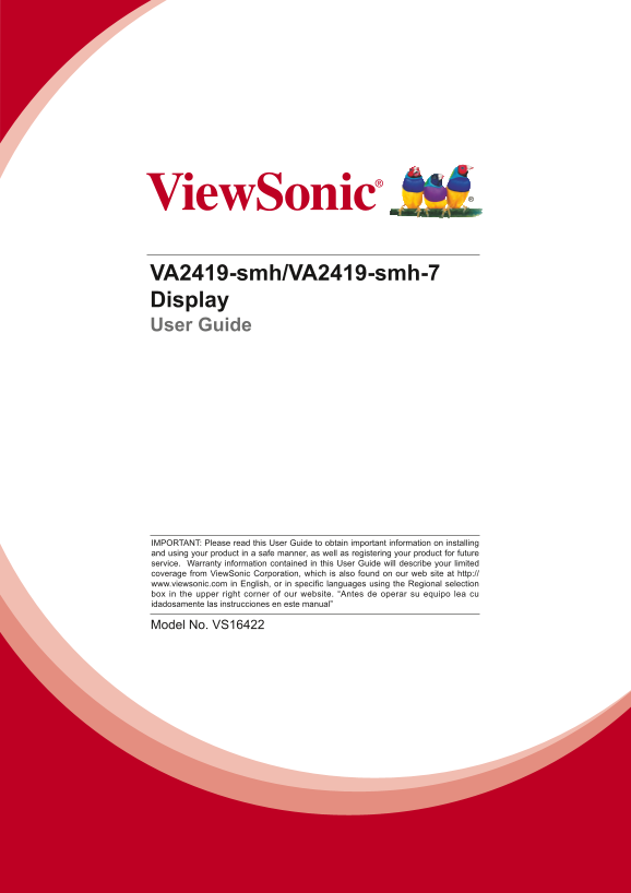 ViewSonic VA2419-SMH User Guide (English) - Page 1