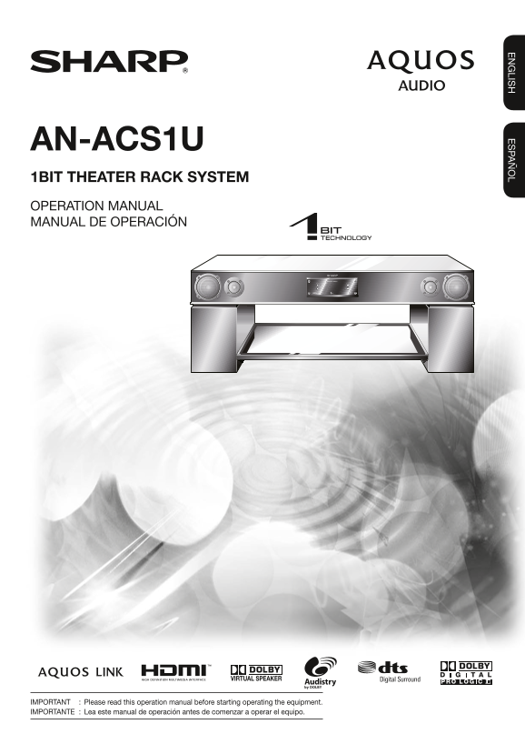 SHARP ANACS1U Operation Manual - Page 1