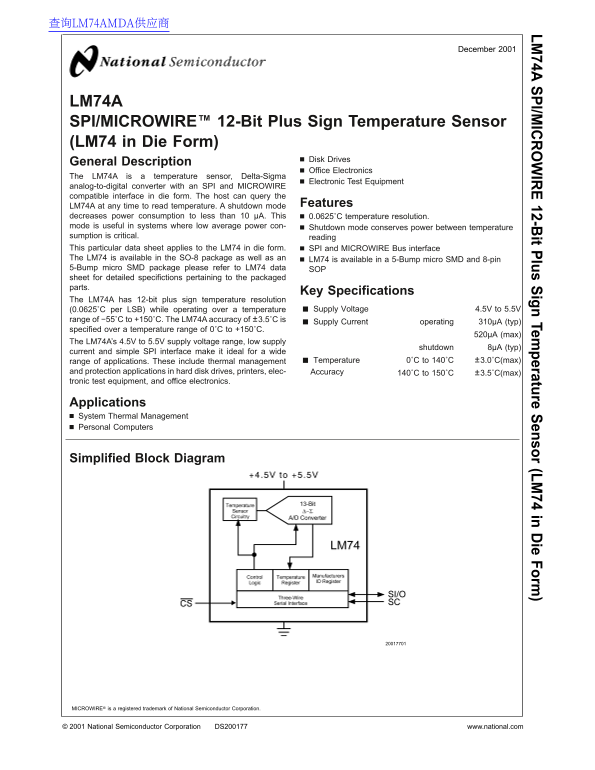 National LM74A Data Sheet - Page 1