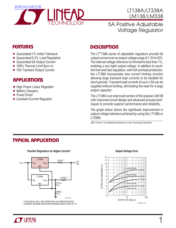 Linear LT138A LT338A LM138 LM338 Data Handbook - Page 1