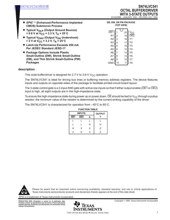 Texas Instruments SN74LVC541 Specifications and User Guide - Page 1