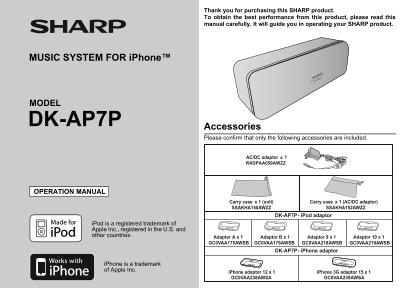 SHARP DK-AP7P Operation Manual - Page 1