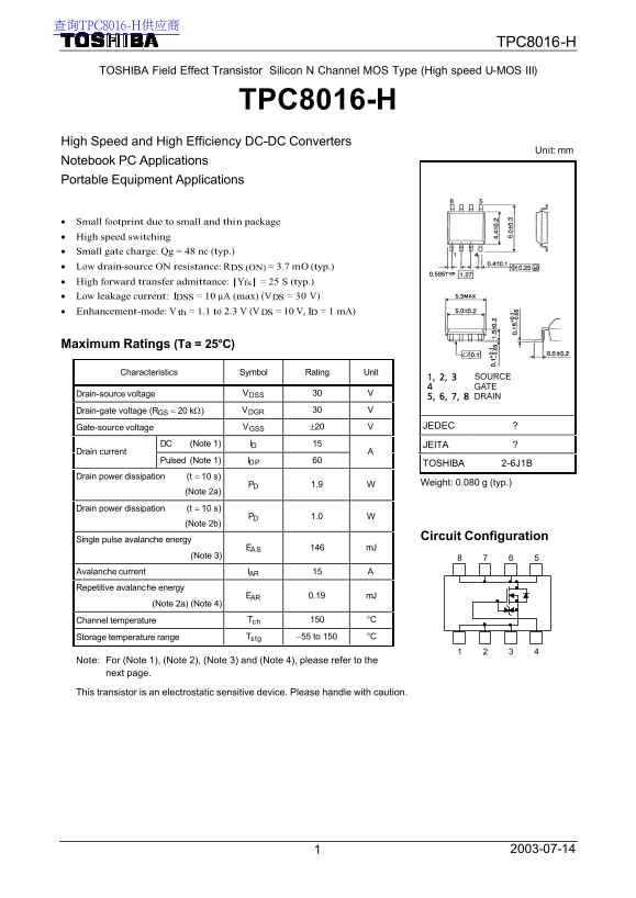 Toshiba TPC8016-H Data Manual - Page 1