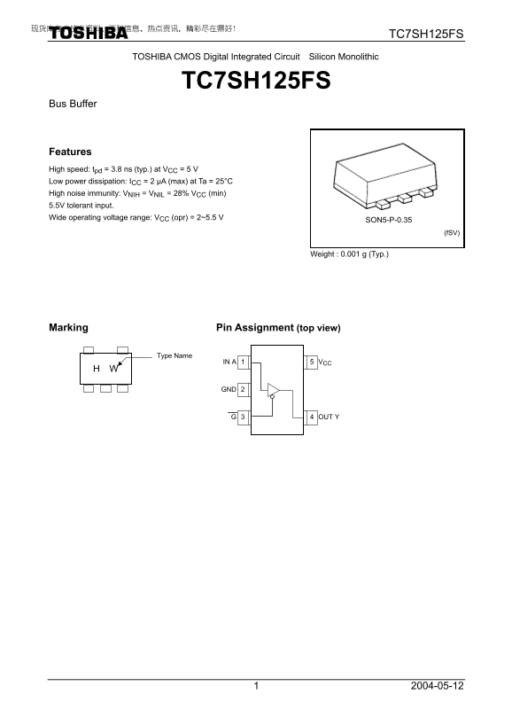 Toshiba TC7SH125FS Data Handbook - Page 1