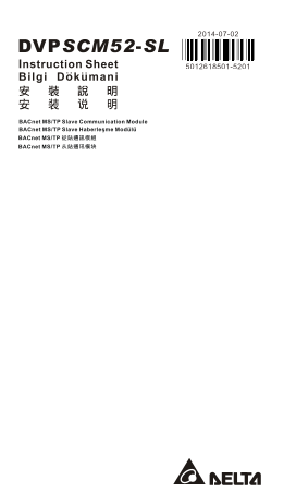 Delta Industrial Automation PLC Programmable Controller DVPSCM52-SL BACnet MS TP Slave Communication Module Installation Manual - Page 1