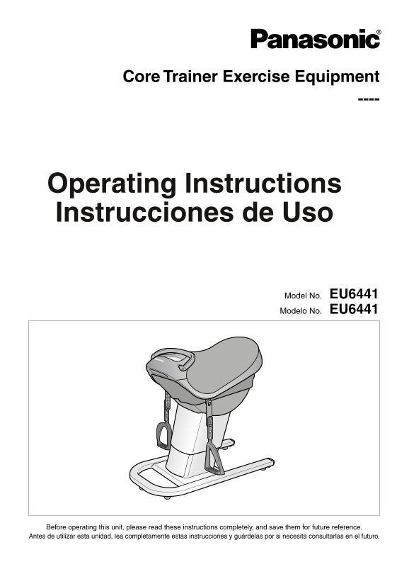 Panasonic EU6441 User Guide - Page 1