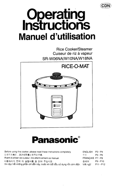 Panasonic SRW06NA User's Manual - Page 1