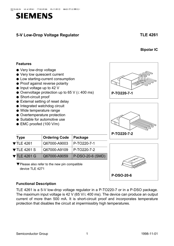 SIEMENS 5-VR Low-Drop Voltage Regulator Bipolar IC TLE 4261 Owner's Manual - Page 1