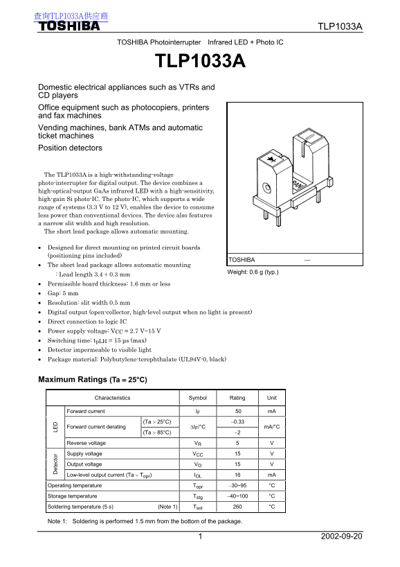 Toshiba Photointerrupter Infrared LED + Photo IC TLP1033A Data Manual - Page 1