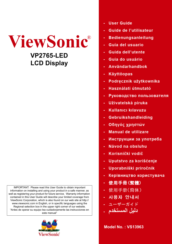 ViewSonic VP2765-LED Quick User Guide (English) - Page 1
