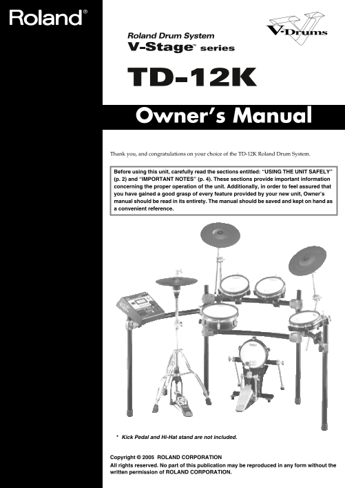 Roland TD-12S V-Stage SeriesOwner's Manual - Page 1