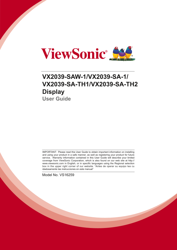ViewSonic VX2039-SA User Guide (English) - Page 1