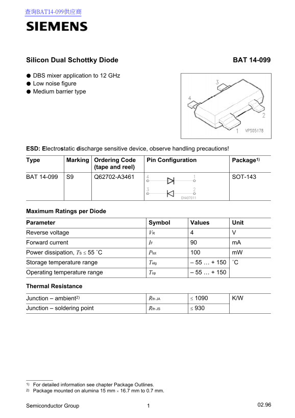 Siemens BAT 14-099 Data Sheet User Guide - Page 1