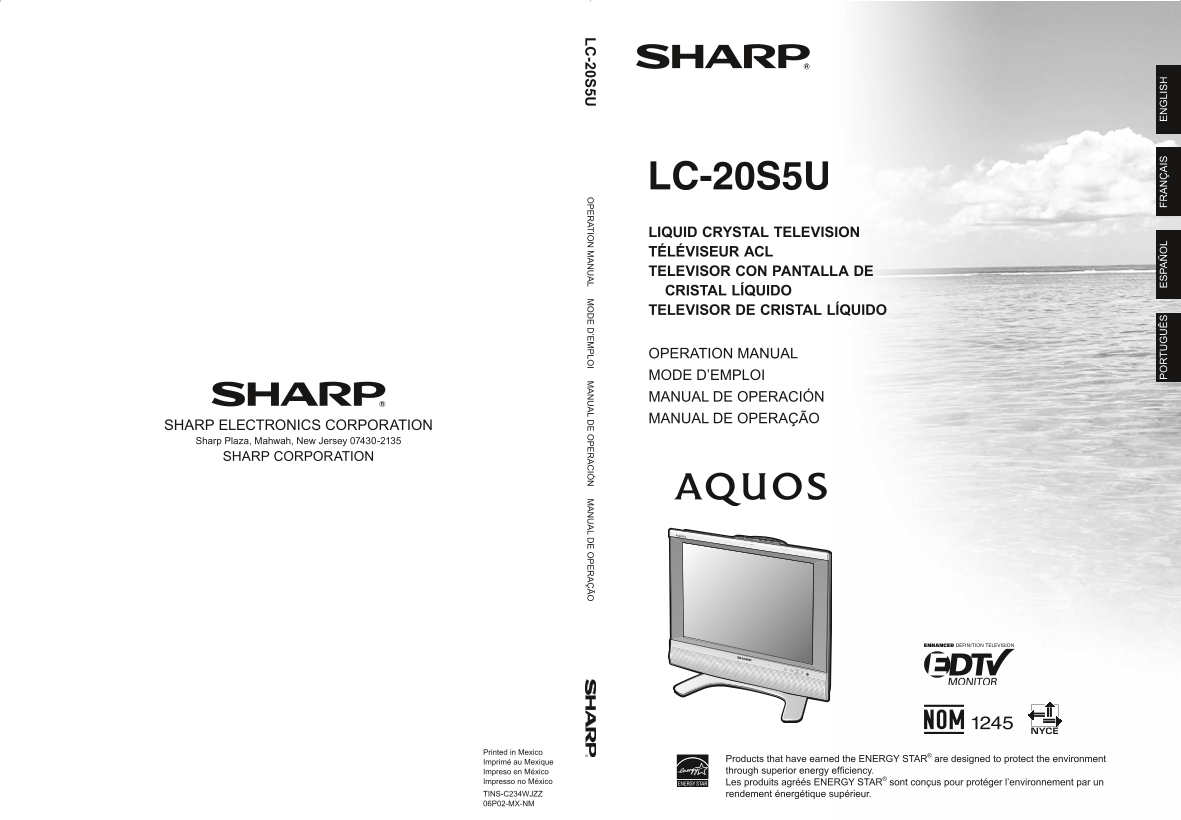 SHARP LC-20S5U Operation Manual - Page 1