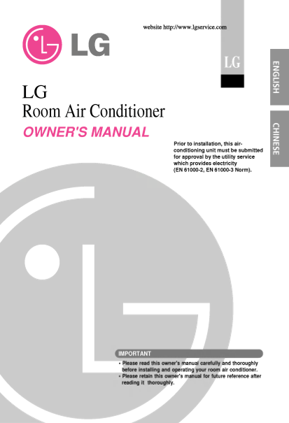 LG Air Conditioner - Wall Mount Unit LS-C186TGM3.AMBBWKH User Manual - English Edition - Page 1