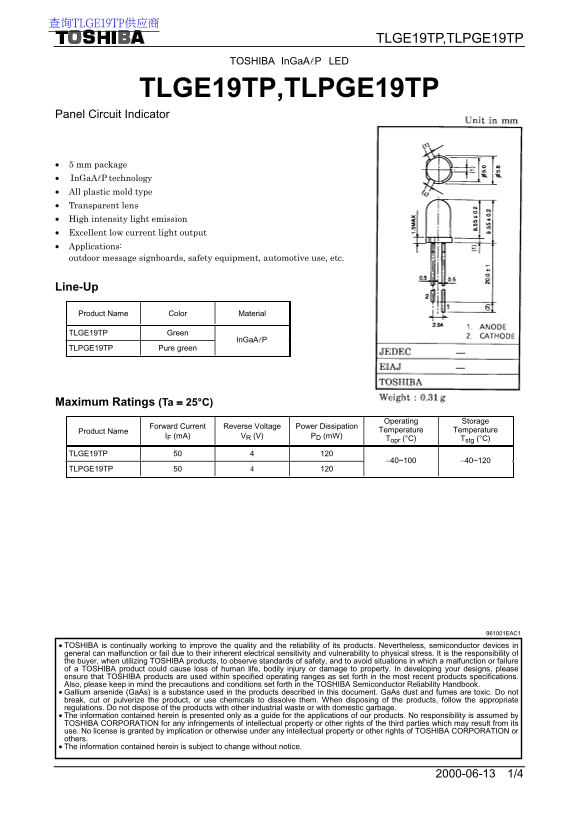 Toshiba TLGE19TP, TLPGE19TP Data Handbook - Page 1
