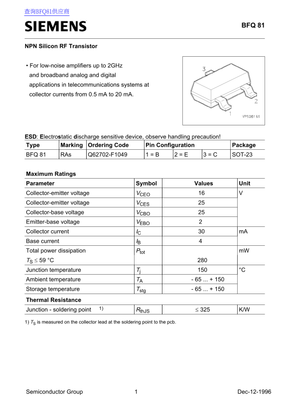 Siemens BFQ 81 Data Sheet - Page 1