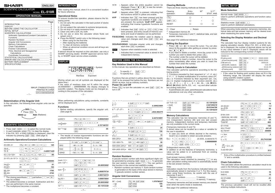 SHARP EL-510R User's Guide Manual - Page 1