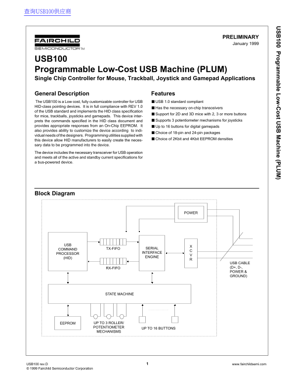 Fairchild USB100 Data Handbook - Page 1