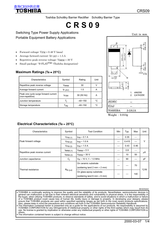 Toshiba TOSHIBA CRS09 Data Manual - Page 1