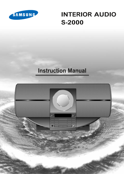 Samsung User's Manual for All S-2000 Models - Page 1