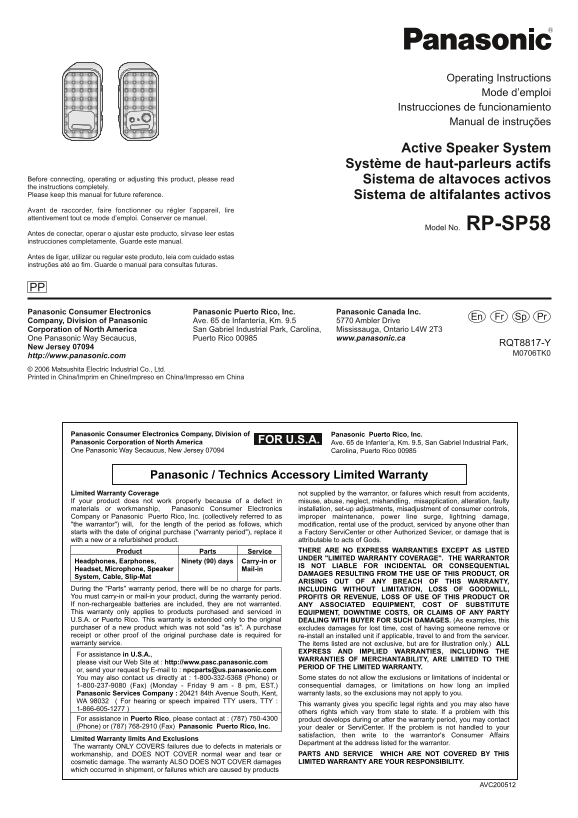 Panasonic RPSP58 User Guide - Page 1