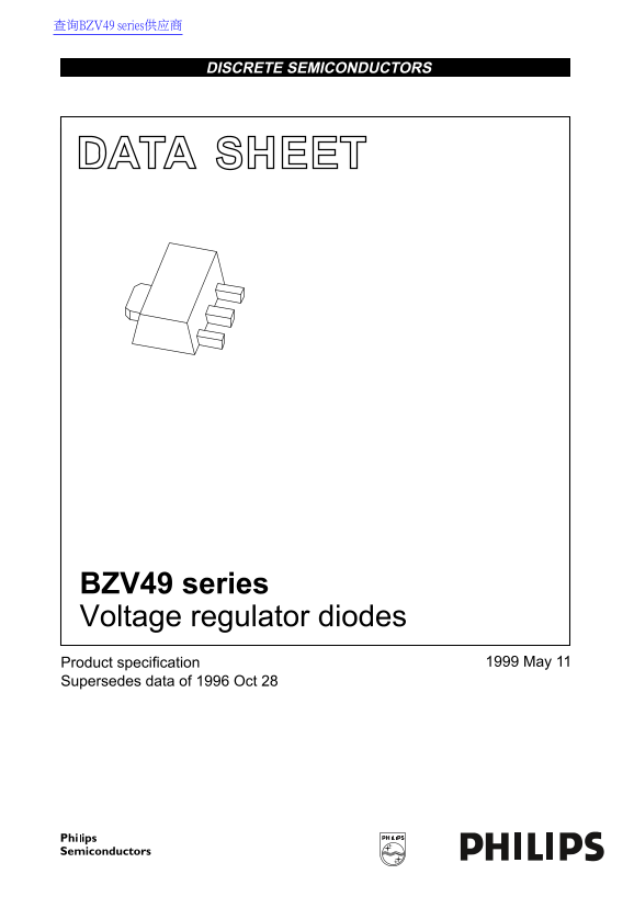 Philips PHILIPS Philips BZV49 series Voltage regulator diodes handbook - Page 1