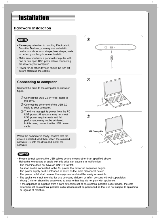 LG DVD Recorder GP08NU20. AWTE1L Product Specifications English - Page 1