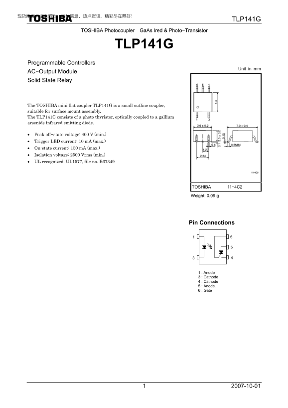 Toshiba Photocoupler GaAs Ired & Photo-Transistor TLP141G User Manual - Page 1