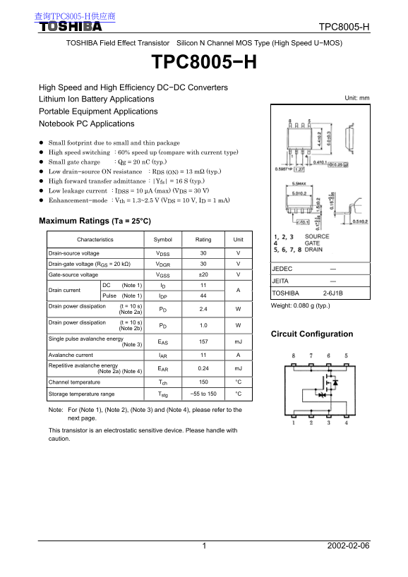 Toshiba TPC8005−H Data Handbook - Page 1