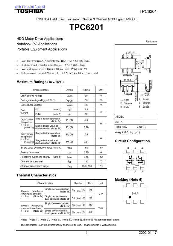Toshiba TPC6201 Data Manual - Page 1