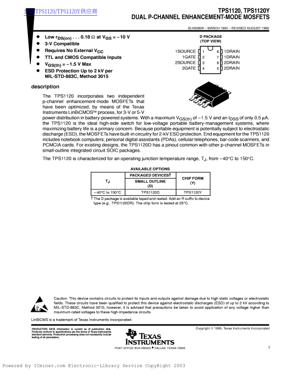Texas Instruments TPS1120, TPS1120Y Data Sheet (2) - Specifications - Page 1