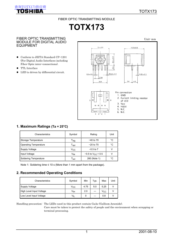 Toshiba TOTX173 User's Guide - Page 1