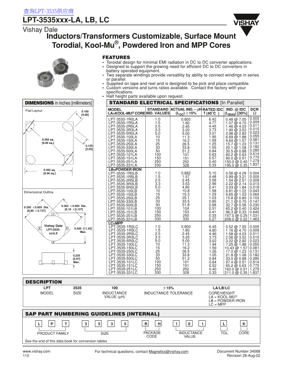 VISHAY LPT-3535xxx- LA, LB, LC Data Handbook - Page 1