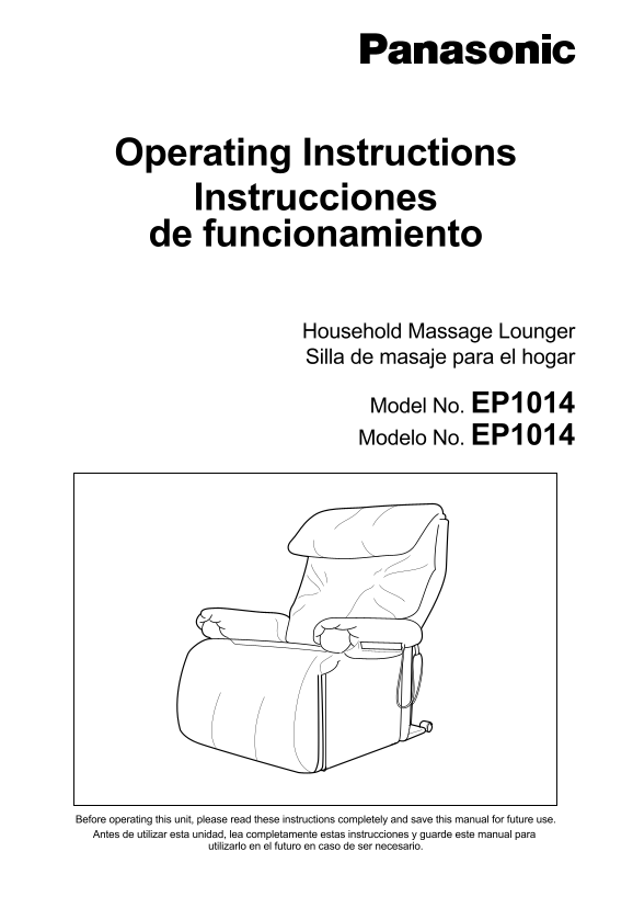 Panasonic EP1014 User Guide - Page 1