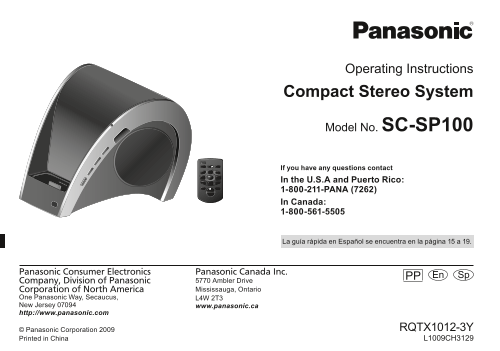 Panasonic SC-SP100 User Manual - Page 1