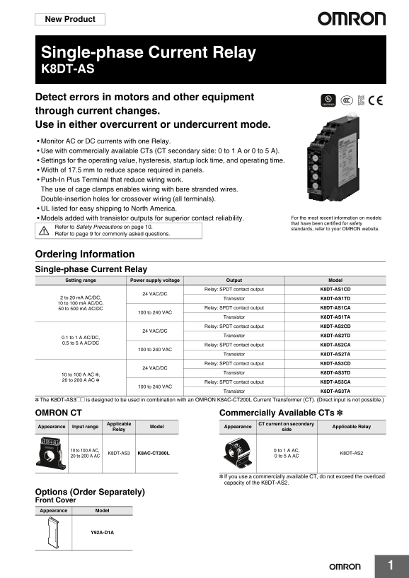 OMRON Power Other Single-Phase Current Relay K8DT-AS K8DT-AS Data Sheet - Page 1