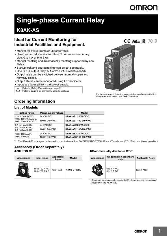 OMRON Power Other Single-Phase Current Relay K8AK-AS K8AK-AS Catalog - Page 1
