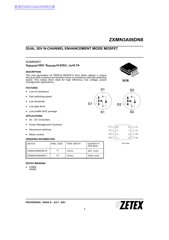 ZETEX Dual 30V N-Channel Enhancement Mode MOSFET Data Sheet User Manual - ZXMN3A06DN8 - Page 1